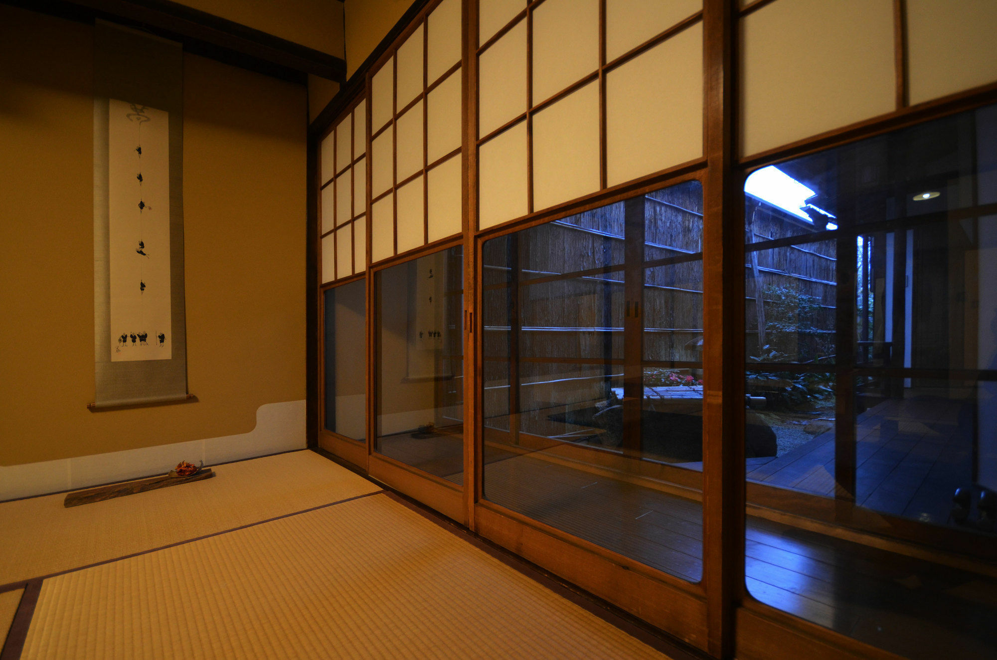 Kyomachiya Saigu Apartment *