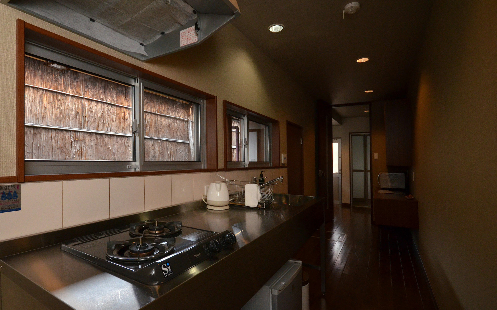 Apartment Kyomachiya Saigu *