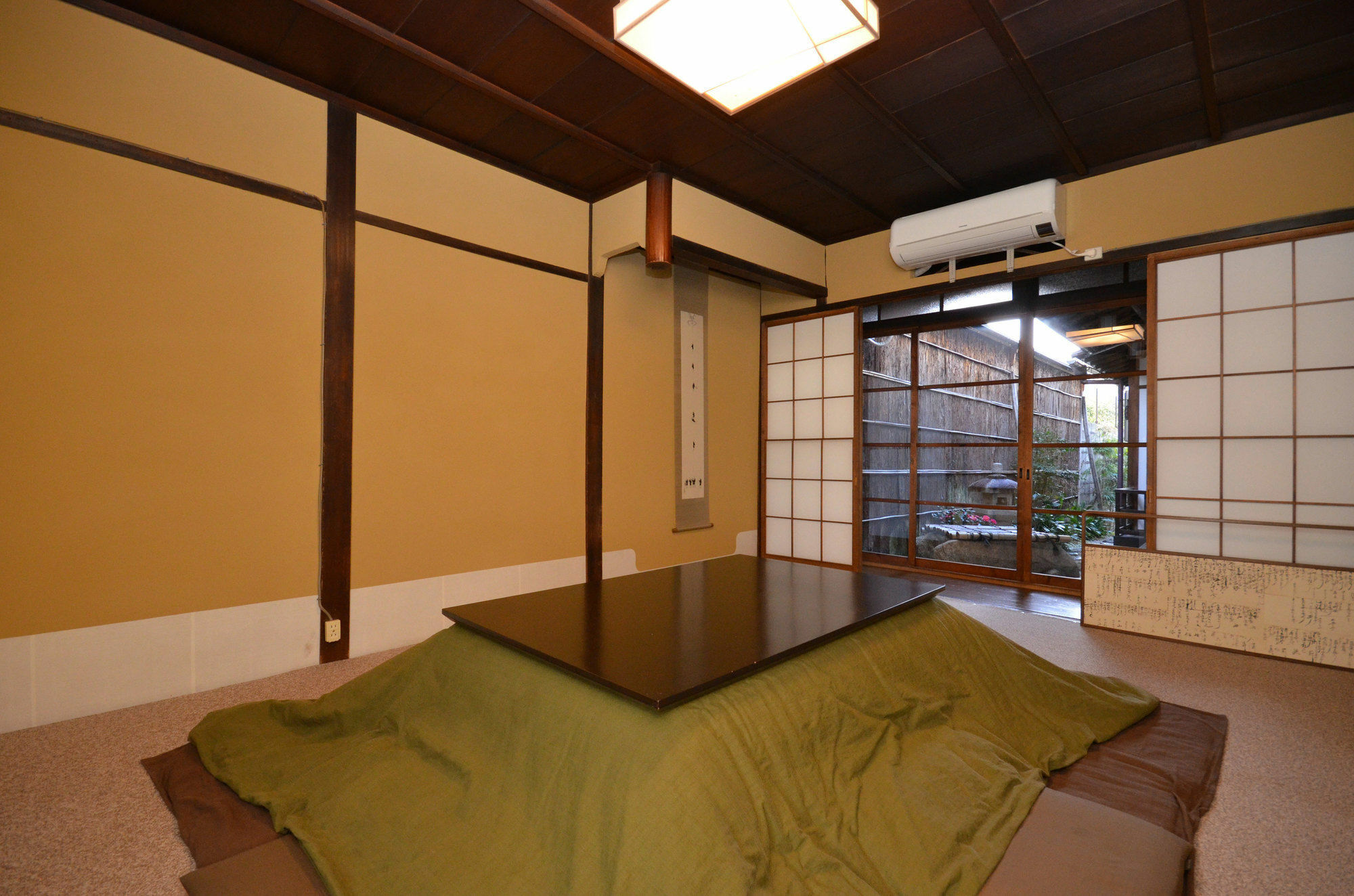 Kyomachiya Saigu *