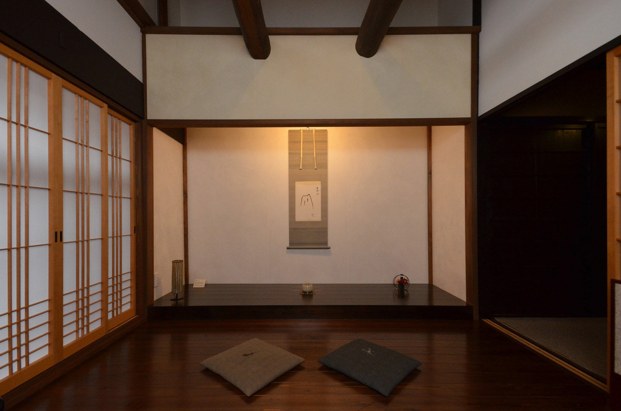 Kyomachiya Saigu